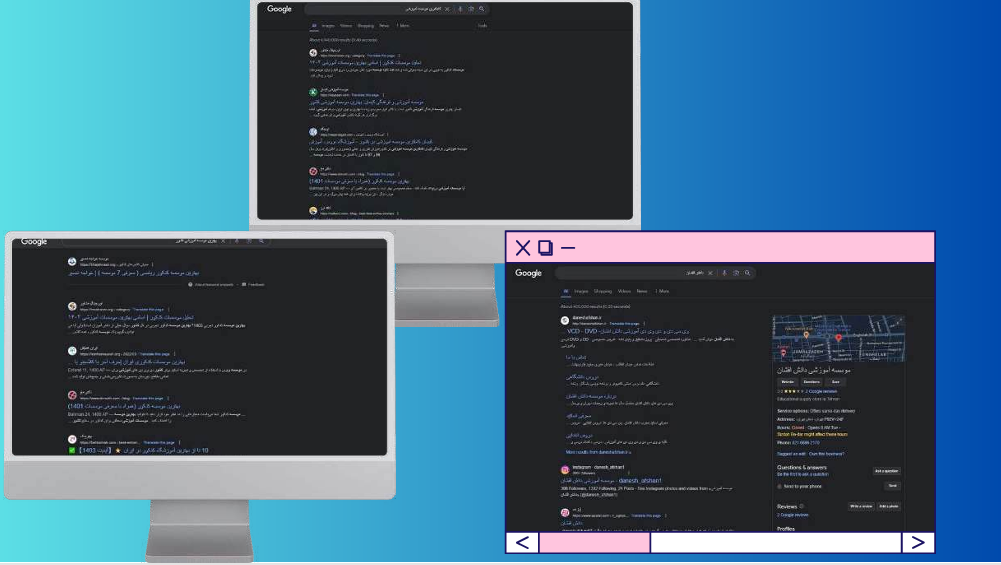 حلیل پروژه‌های موفق سئو (SEO) توسط آکادمی دیجیتال مارکتینگ طهرانی ما در آکادمی طهرانی با تکیه بر اصول علمی سئو، استراتژی دقیق کلمات کلیدی، لینک‌سازی حرفه‌ای و تولید محتوای ارزشمند، توانسته‌ایم ده‌ها پروژه را به رتبه‌های برتر گوگل برسانیم. در ادامه برخی از نمونه‌های موفق ما را مشاهده می‌کنید: ✅ نمونه سایت: Partchap.com زمینه فعالیت: چاپ صنعتی و خدمات بسته‌بندی موقعیت در گوگل: رتبه‌های ۱ تا ۳ برای کلمات بسیار رقابتی کلمه کلیدی رتبه گوگل سردهی و مدرنسازی اردوگاهی 1 قازخچه مدرنسازی اردوگاهی 1 کاغذ گلاسه و لمینت گلاسه 2 مزایای هدایای سازمانی 3 📈 نتیجه: افزایش ۴۰۰٪ ترافیک ارگانیک طی ۶ ماه، افزایش تماس‌های ورودی جهت خدمات چاپ سازمانی و طراحی بسته‌بندی.